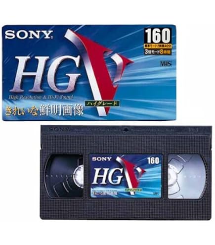 Amazon | FUJIFILM VHS 重ね録り 10巻パック 120分 3倍モード6時間